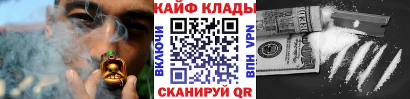 Мефедрон Отрадное