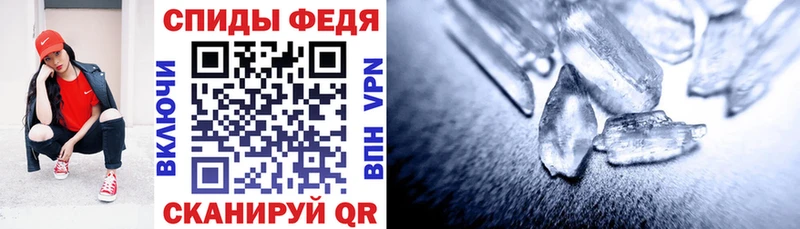 omg ССЫЛКА  Отрадное  Амфетамин Premium  дарнет шоп 