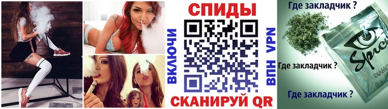 БУТИРАТ жидкий экстази  Отрадное 