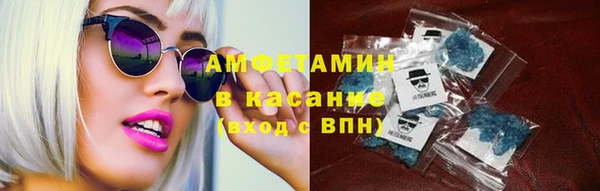 бутик Няндома