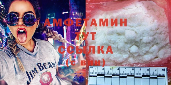 дмт Абдулино