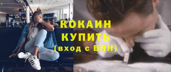 амф Абаза