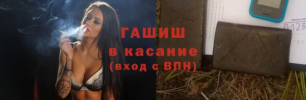 ALPHA-PVP Алзамай