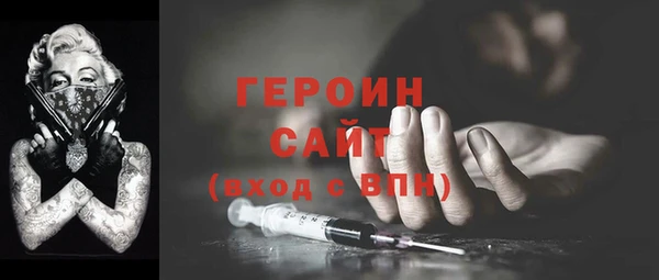 не бодяженный Алексин