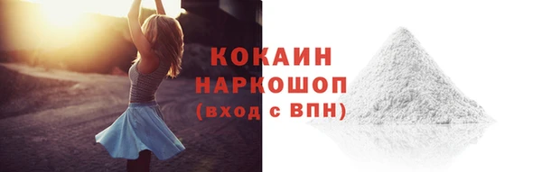 дмт Абдулино