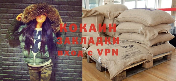 ALPHA PVP Алексеевка