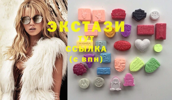 не бодяженный Алексин