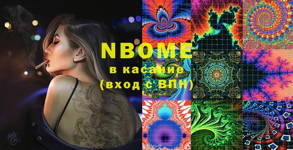 не бодяженный Алексин