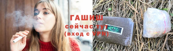 дмт Абдулино