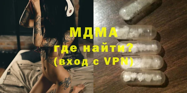не бодяженный Алексин