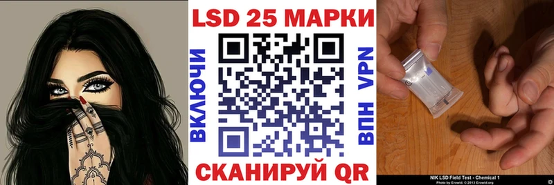 ссылка на мегу ONION  даркнет сайт  Отрадное  Марки NBOMe 1,5мг 